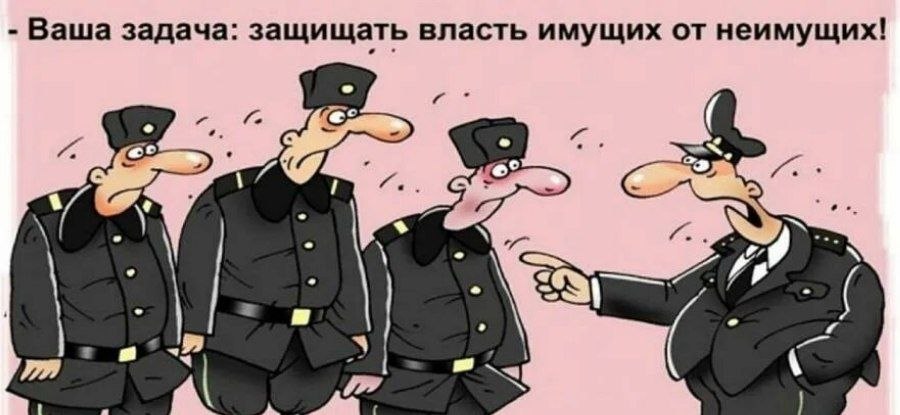 Москва. Народная приемная КПРФ. Депутат Госдумы Сергей Обухов добился официального признания незаконным задержания экоактивистки