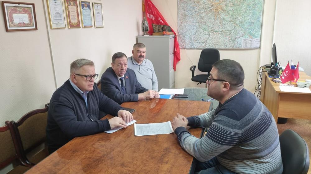Руководитель фракции КПРФ в Мособлдуме Александр Наумов провел прием жителей в Кашире