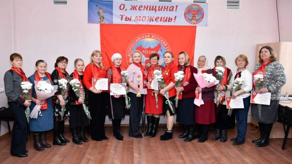 В Чувашии состоялся третий Женский форум