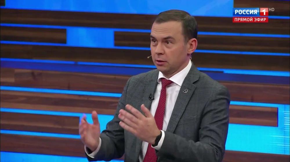 Юрий Афонин в эфире «России-1»: Геннадий Андреевич Зюганов в докладе на Пленуме ЦК КПРФ предостерёг от наивных оценок Трампа