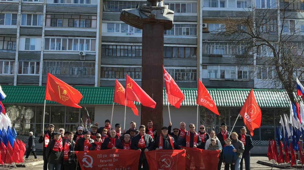 В Марий Эл коммунисты отметили День космонавтики