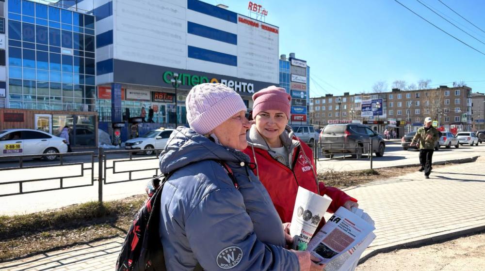 Рабочая поездка лидера пермских коммунистов Ксении Айтаковой в Соликамск: диалог с жителями и актуальные проблемы территории