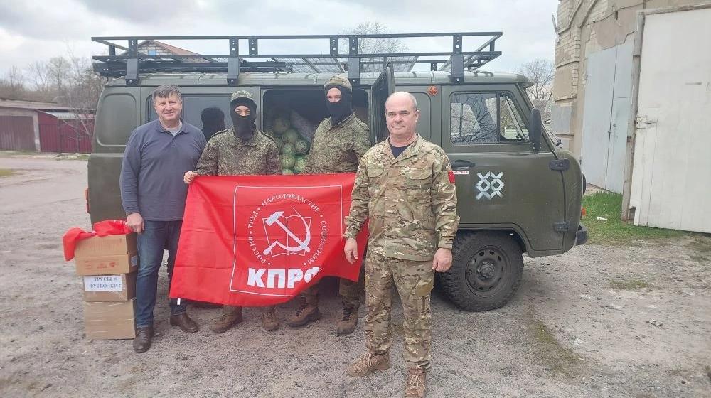 Фронт и тыл плечом к плечу. Белгородчина встретила 152-й гуманитарный конвой ЦК КПРФ