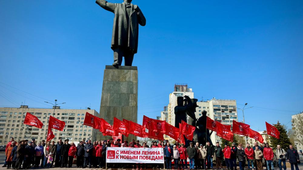Наше знамя - Ленинское: нижегородские коммунисты отметили 156-ю годовщину со дня рождения В.И. Ленина