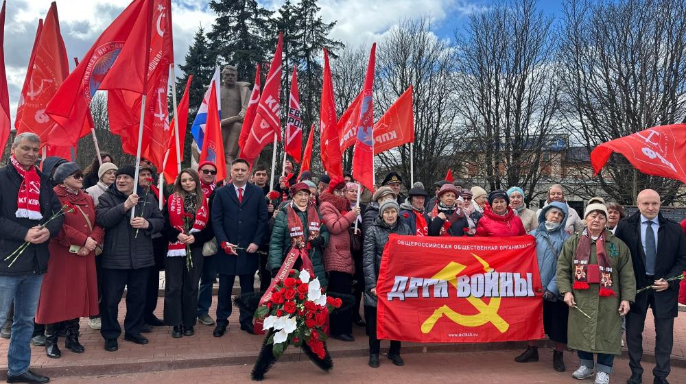 В Калининграде состоялся митинг КПРФ, посвящённый 81-й годовщине взятия Кёнигсберга