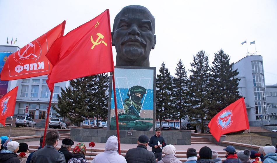 Республика Бурятия: наследие Ленина и его актуальность сегодня