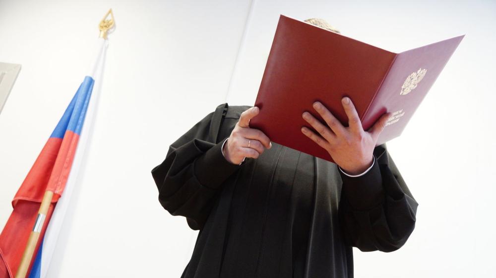 Советский районный суд признал незаконным отказ администрации Липецка в согласовании первомайских акций КПРФ