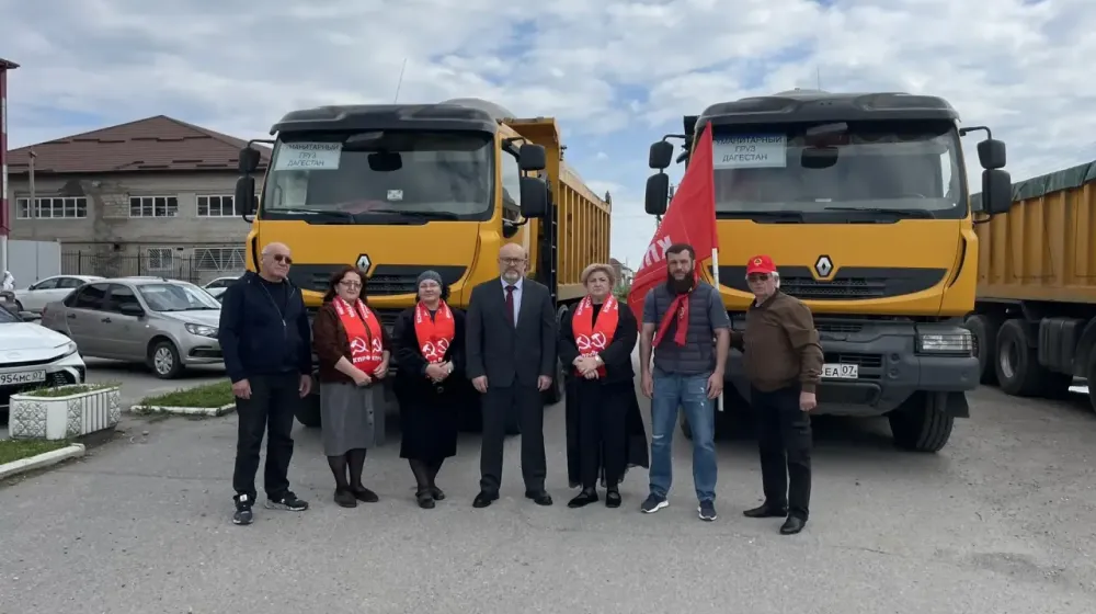 Тридцать тонн питьевой воды отправили в Дагестан в качестве гуманитарной помощи по инициативе депутата Госдумы А.Ж. Бифова