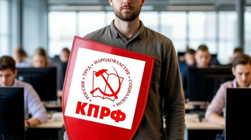 Сергей Обухов про свободу доступа к Госуслугам