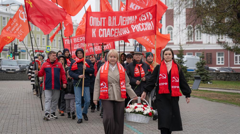 День рождения Ленина отметили в Пермском крае
