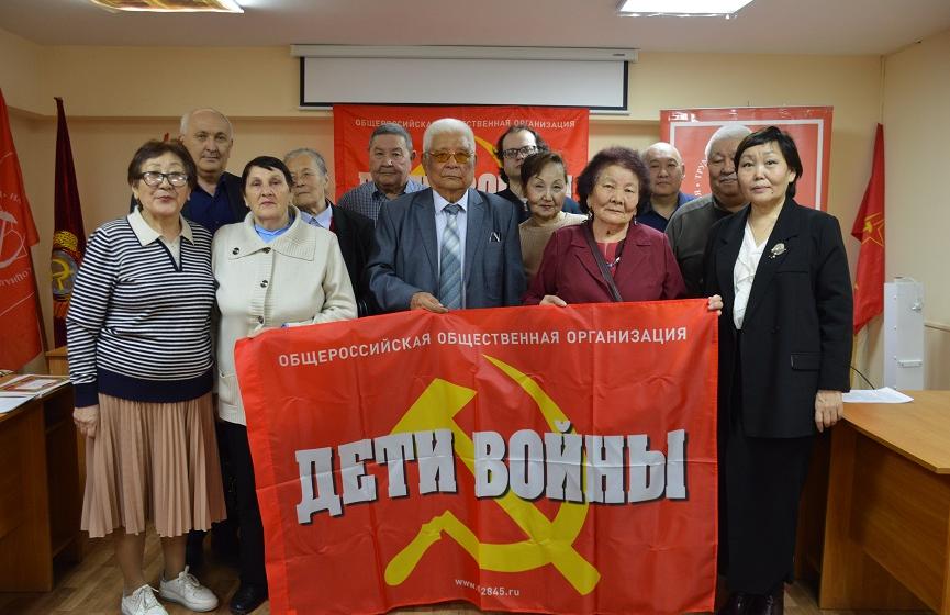 В Калмыкии воссоздали республиканское отделение  ООО «Дети войны»