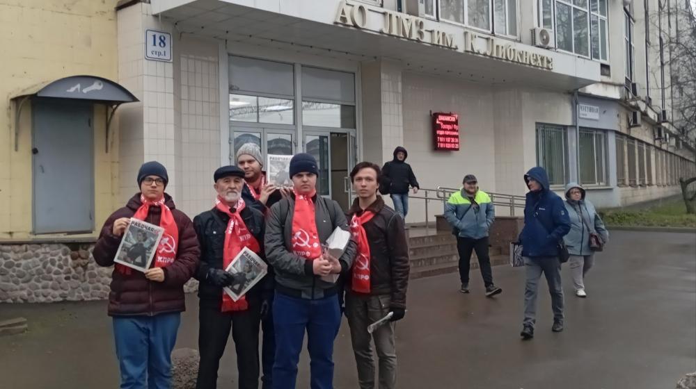 В городе трех революций. «Рабочую газету» - рабочим!