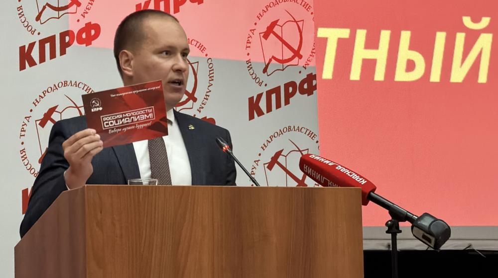 Е.В. Михайлов: "Мы партия будущего, а будущее принадлежит молодежи"