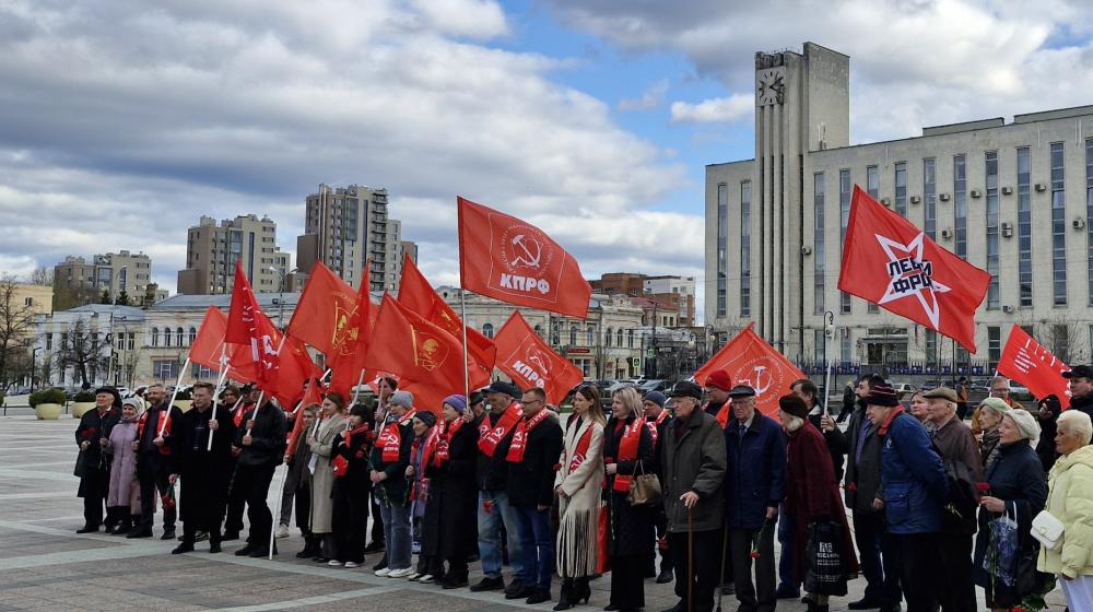 Пенза. Коммунисты отметили 156-ю годовщину со Дня рождения Владимира Ильича Ленина