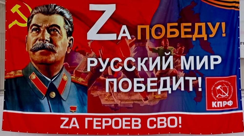 При поддержке КПРФ в городе Сергач Нижегородской области состоялся детско-юношеский турнир по хоккею «ZA ГЕРОЕВ СВО»