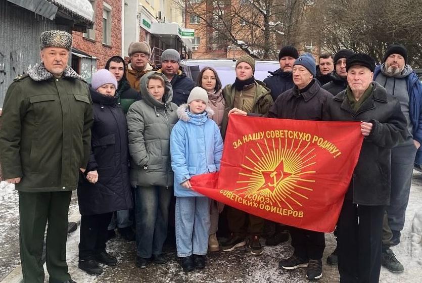 Подмосковные коммунисты: Мы потомки наших воинов-победителей! Мы СВОих не бросаем!