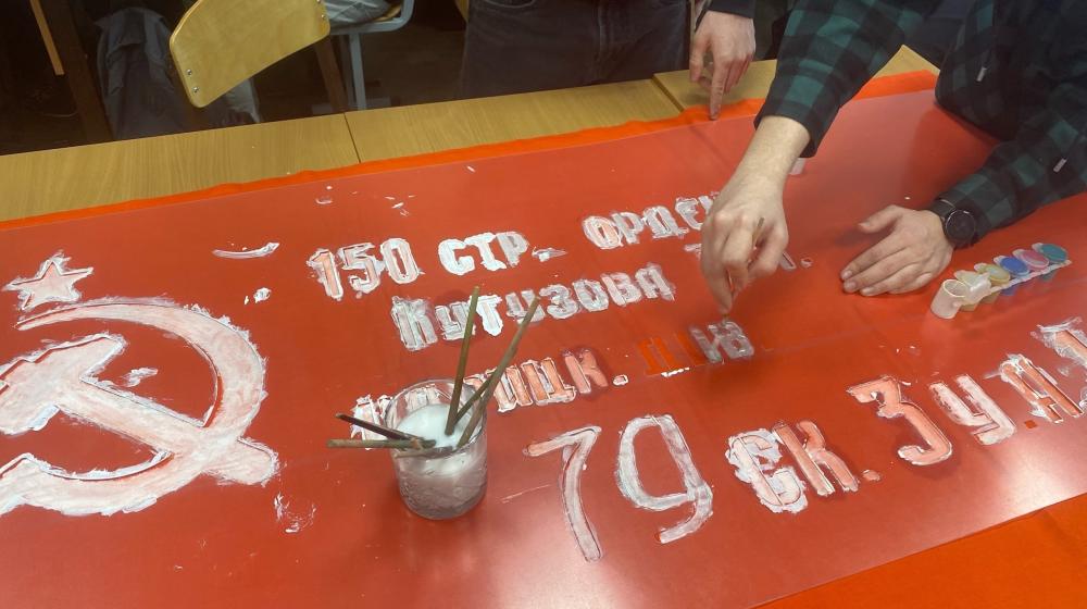 Карельские комсомольцы провели акцию «Знамя нашей Победы»