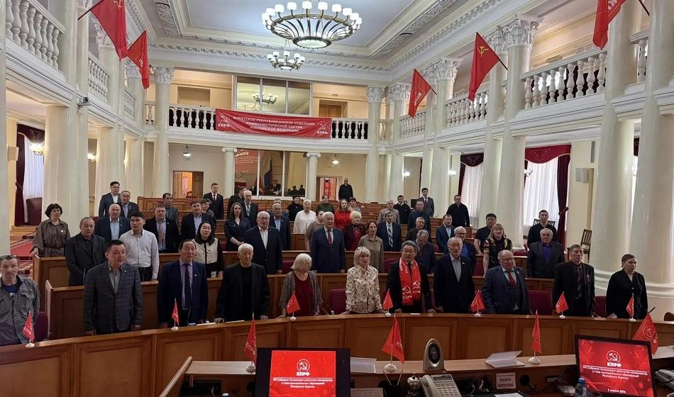Состоялось VIII Собрание  Ассоциации депутатов-коммунистов, глав муниципальных образований Республики Бурятия
