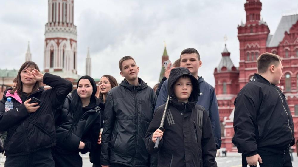 КПРФ организовала поездку в Москву для детей героев