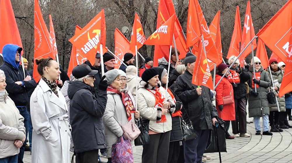 В Тюмени прошёл митинг КПРФ против роста тарифов ЖКХ