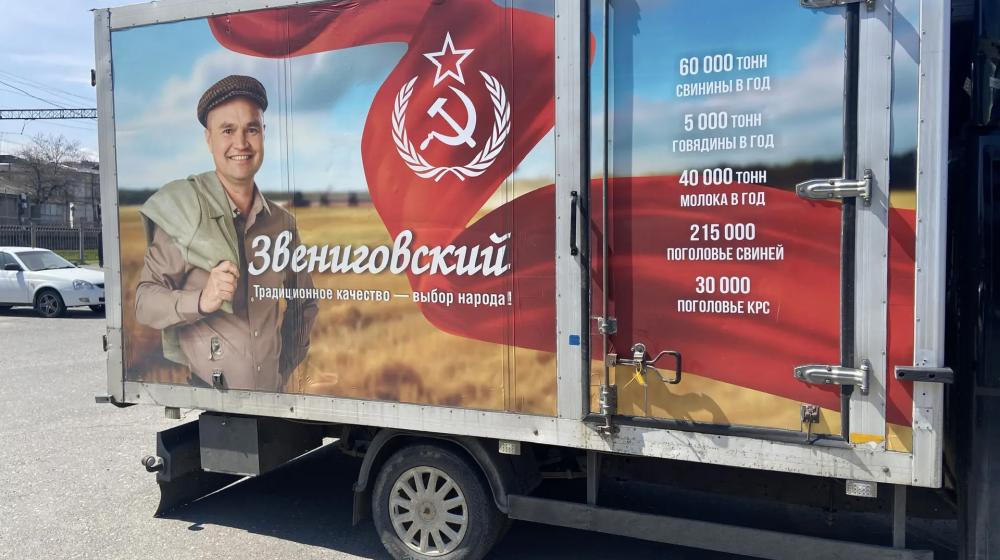 Народное хозяйство «Звениговский» помогает Дагестану