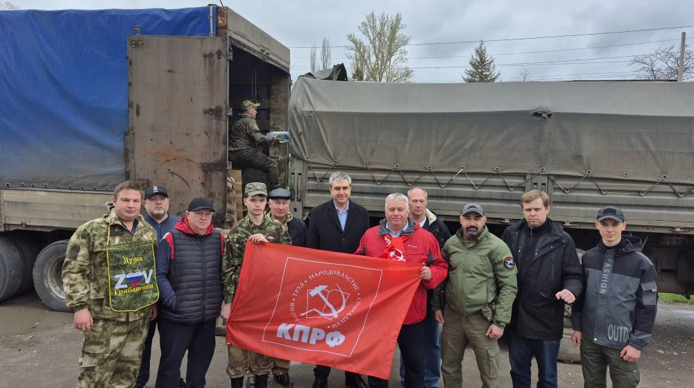 Тамбовская область. В преддверии дня рождения вождя