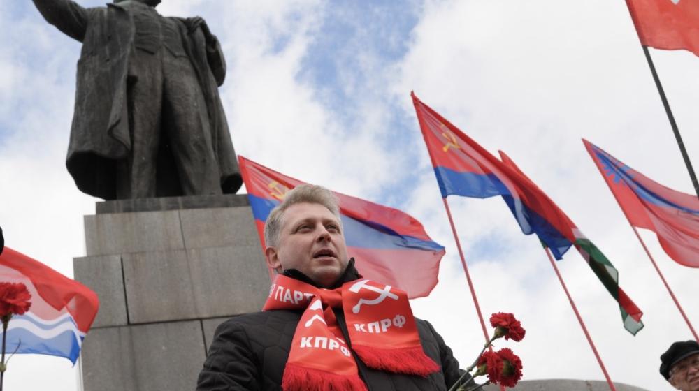 Свердловские коммунисты отметили 156 годовщину со дня рождения В.И. Ленина