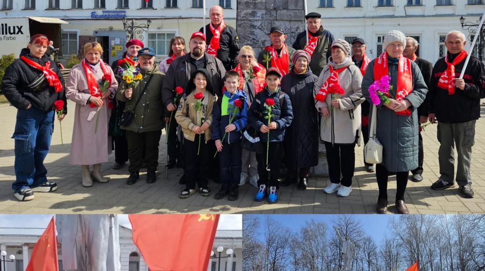 В Костроме торжественно отметили 156-ую годовщину со дня рождения В.И. Ленина