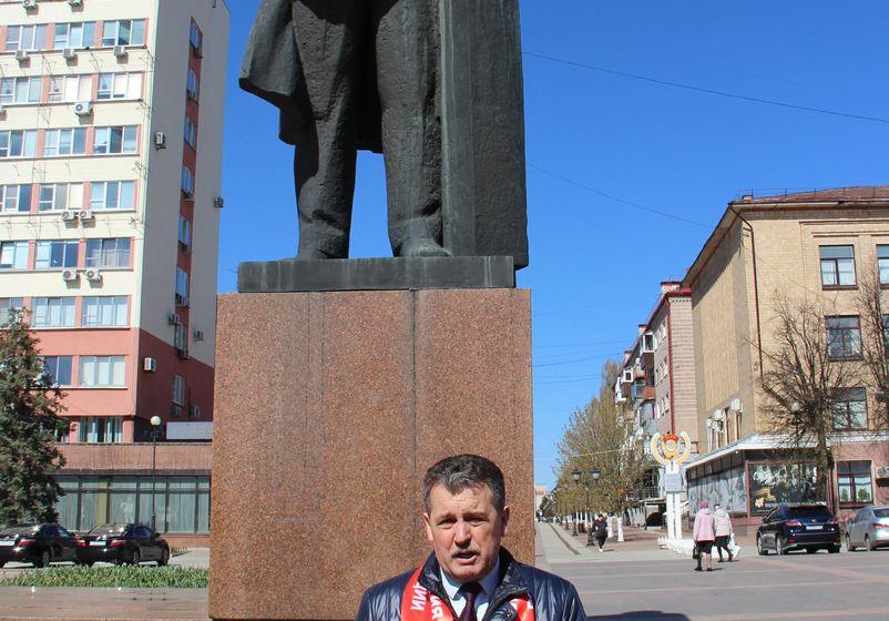 Коммунисты в Брянске отметили 156-летие В.И. Ленина