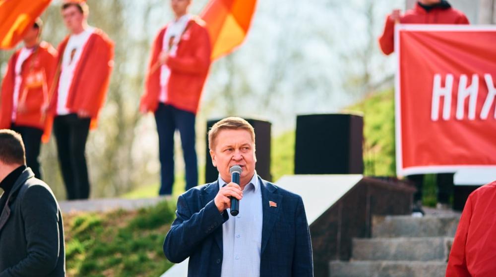 Первомай под запретом: власти Нижнего Новгорода не согласовали митинг и автопробег КПРФ