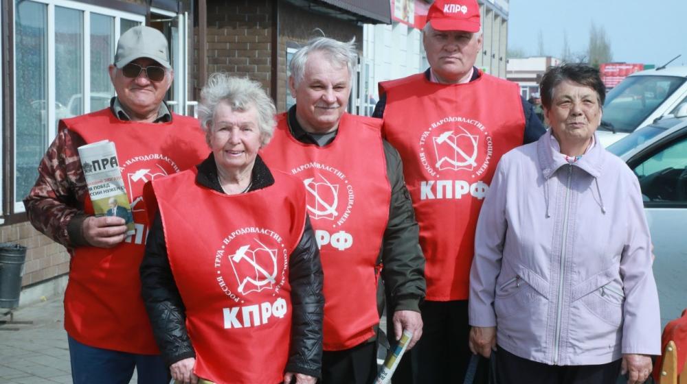 Омская область. "Правду" в каждый дом!