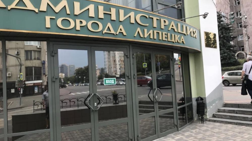 Администрация Липецка дважды нарушила решение суда