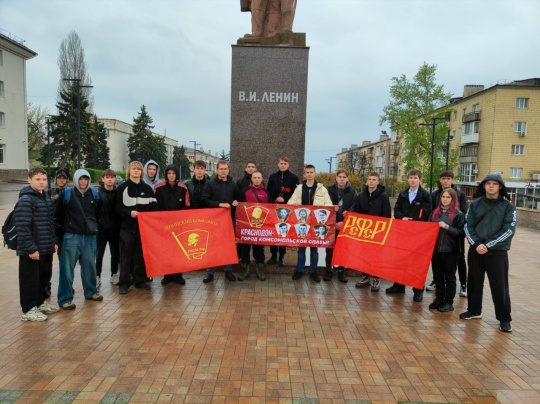 На родине "Молодой Гвардии" отметили День рождения В.И. Ленина