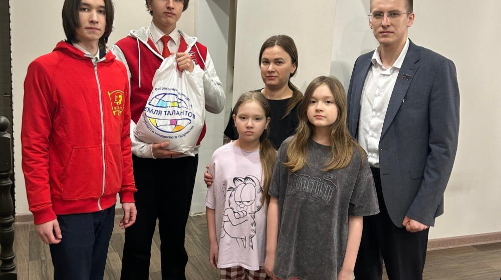 Дорогою добра. Конкурс «Земля талантов» в Татарстане