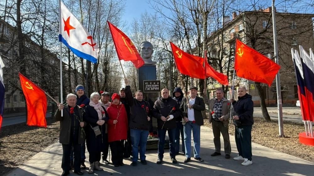 Вологодская область. День космонавтики и 65-я годовщина первого полета человека в космос в Череповце