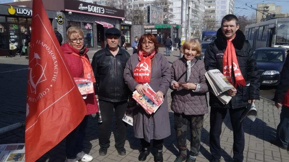 Рязань. Слово Правды – в массы!
