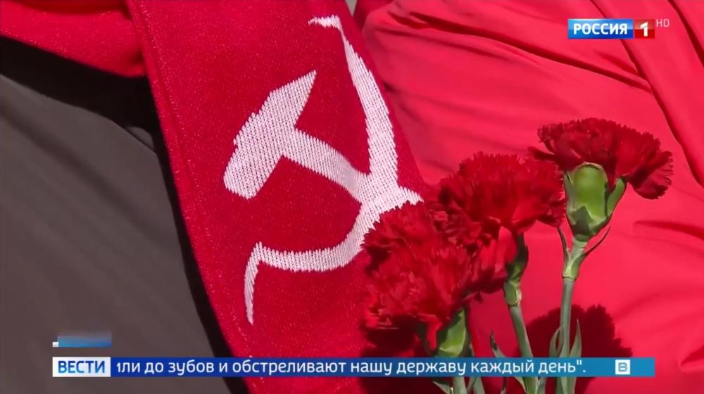 Освещение федеральным телевидением Празднования 156-летия со  Дня рождения В. И. Ленина 22 апреля 2026 года
