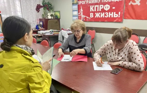 Ольга Алимова провела очередной прием граждан по личным вопросам