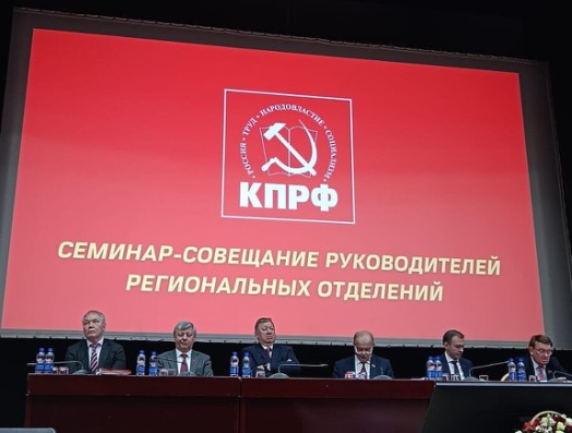 Ольга Алимова: "От нашей слаженной и продуманной работы зависит результат, на который рассчитывают избиратели"