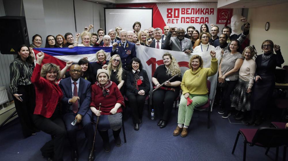 В Москве прошла акция солидарности с Республикой Куба