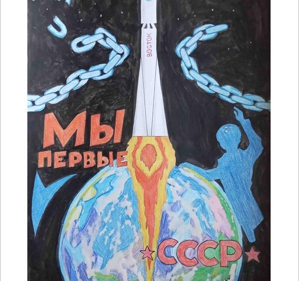 Воронеж посетила группа детей - победителей конкурса, посвященного 65-летию первого полета человека в космос