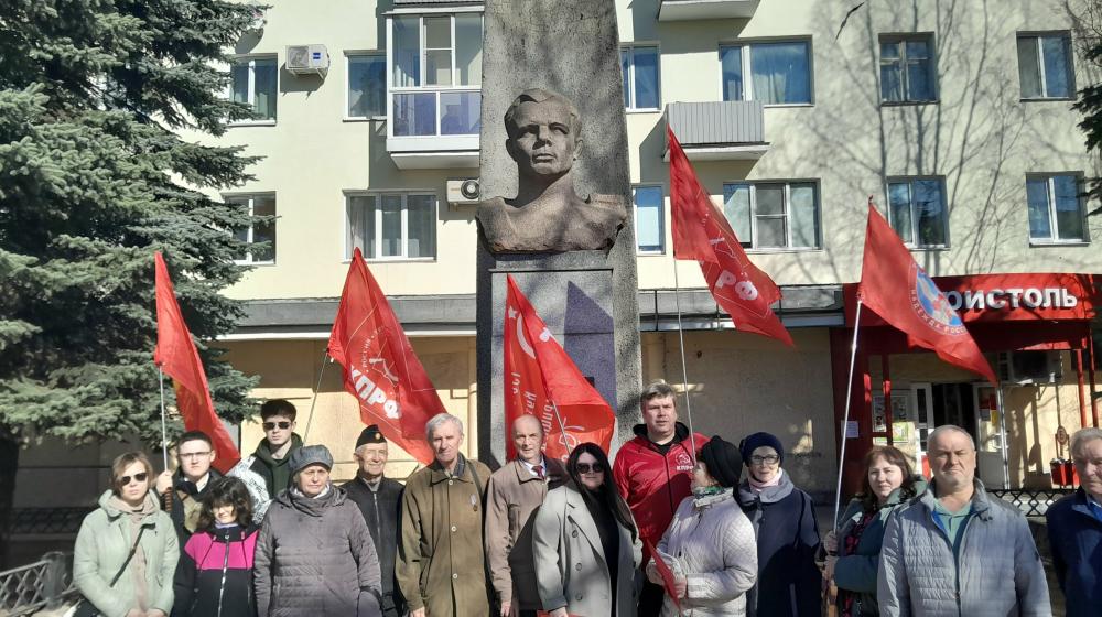 Коммунисты и комсомольцы Архангельска отметили День Космонавтики