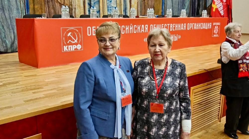 Ольга Алимова: «Сегодня совместно с Н.А. Куликовой в составе делегации от Саратовской организации принимаем участие в IV Съезде Общероссийской общественной организации «Дети войны», который проходит в Подмосковье»