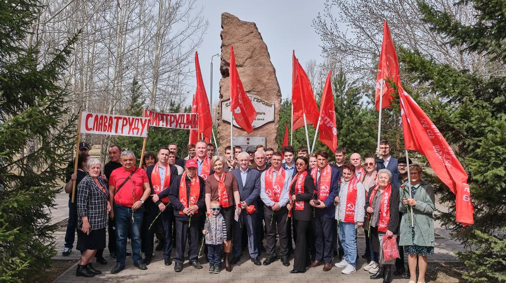 Красноярский край. Красный Первомай на острове Татышев: память о трудовых подвигах и связь поколений