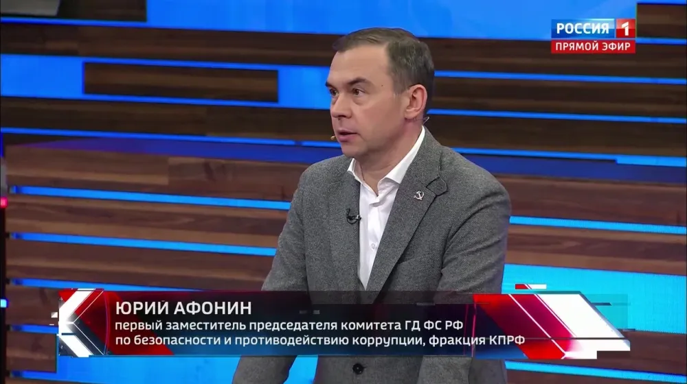 Юрий Афонин в эфире «России-1»: Геннадий Андреевич Зюганов и КПРФ очень много сделали для развития российско-китайских отношений