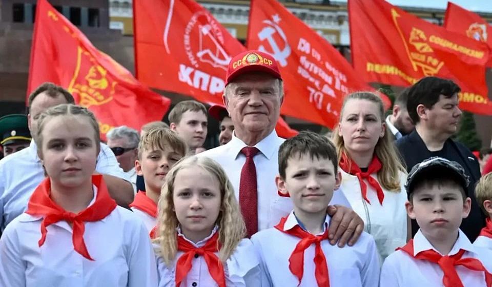 Г.А. Зюганов: Пионерия - сказочная страна, через нее прошли 200 ммлн советских ребят