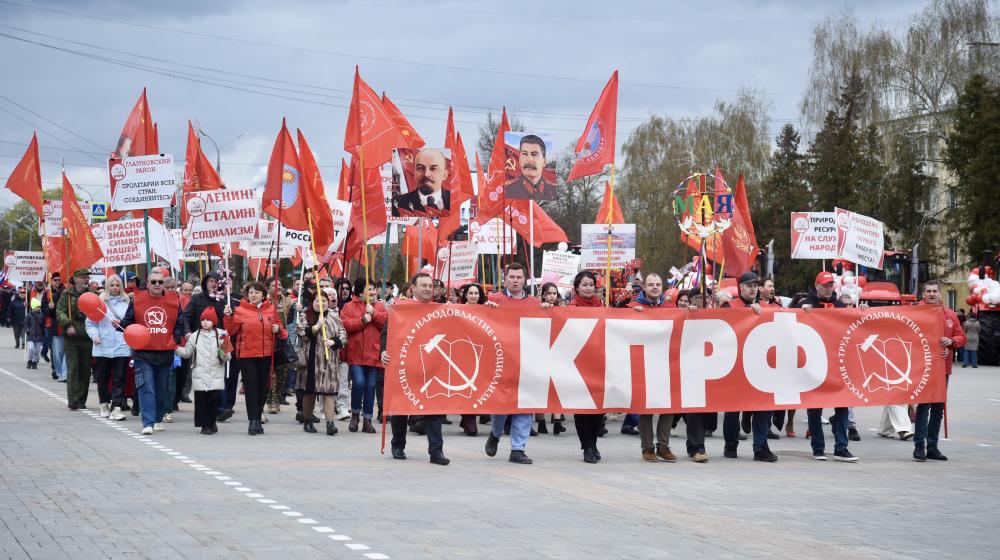 Массовый Первомай в Орле