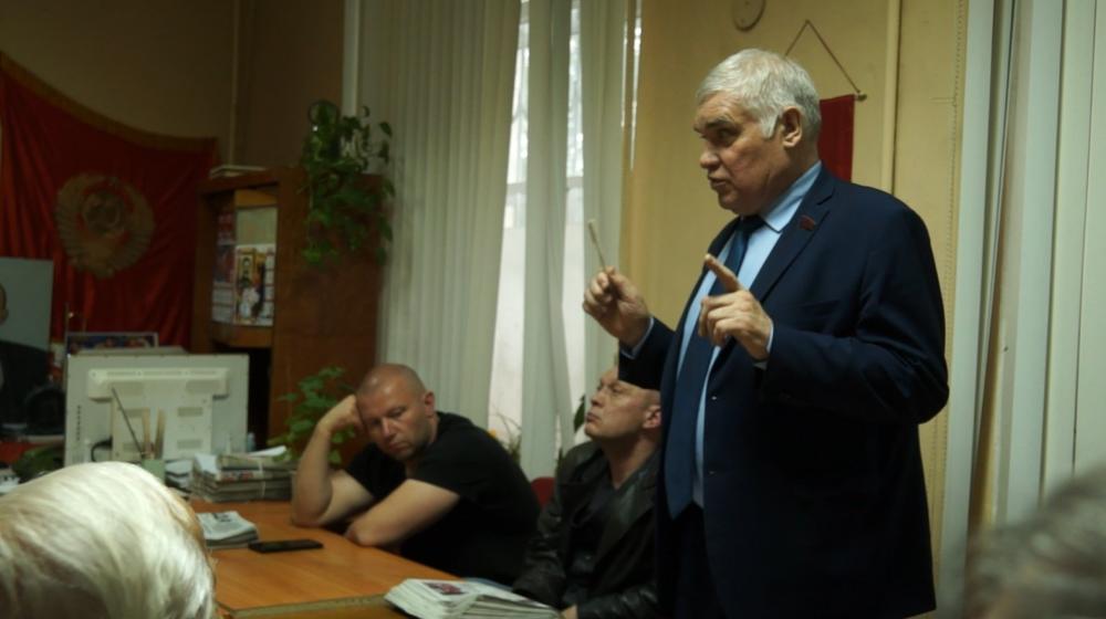 Омск. Состоялась встреча депутат Госдумы РФ Андрея Алехина с партийным активом Октябрьского МО КПРФ