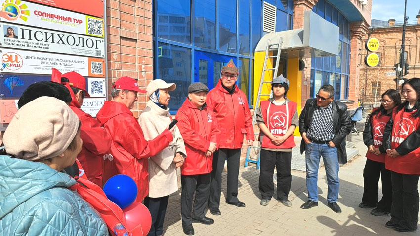 Якутия Первомайская: И вновь продолжается бой!