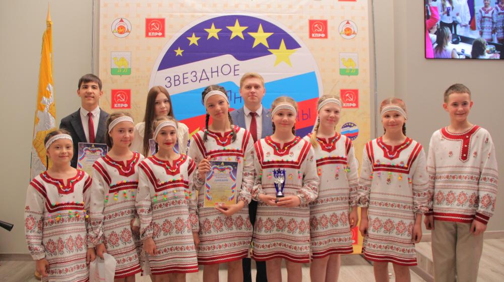 Челябинск. Состоялось вручение наград фестиваля-конкурса детского творчества "Звездное сияние Отчизны"